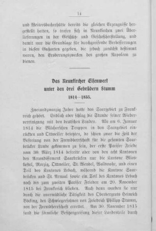 Das Neunkircher Eisenwerk unter den drei Gebrüdern Stumm 1814-1835