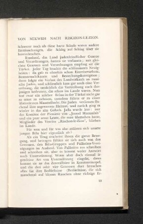 Von Mikweh nach Rischon-Le-Zion.