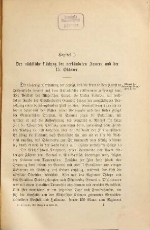 Der Krieg von 1806 und 1807, 2. Prenzlau und Lübeck