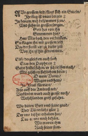 AVs grossem leid/ klagt sich ein Gmein/ || Jhr klag ist vnuerborgen :|: ||