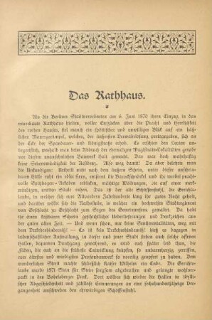 Das Rathhaus