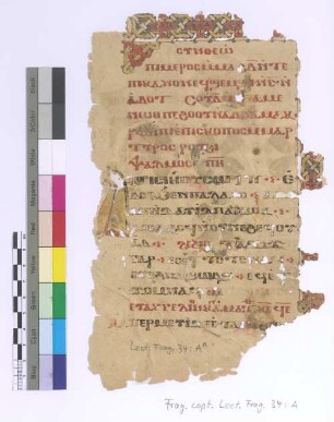 2nd Phamenôth. Eve. Ps. LXXXVIII, 20 - 22; Matt. X, 34 - 42