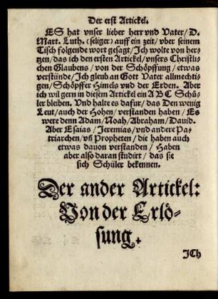 Der ander Artickel: Von der Erlösung.