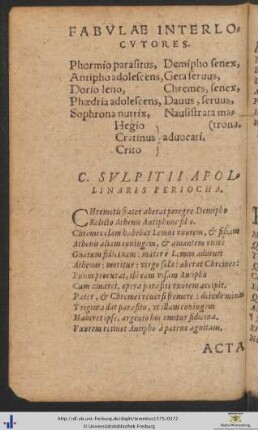 Gaii Sulpitii Apollinaris Periocha