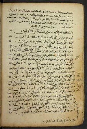 Text f. 195v-196r