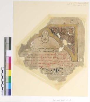 Easter Sunday. Matins. Rubric + Ps. LXXVII, 65