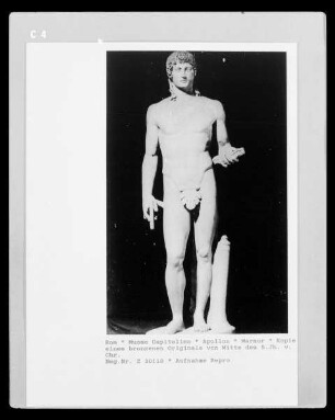 Apollon