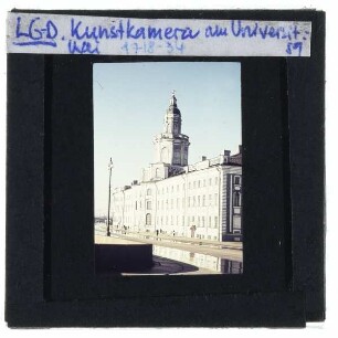 St. Petersburg, Kunstkammer