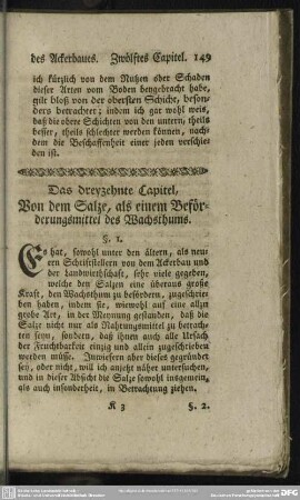 Das dreyzehnte Capitel, Von dem Salze, als einem Beförderungsmittel des Wachsthums