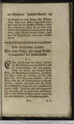 Das dreyzehnte Capitel, Von dem Salze, als einem Beförderungsmittel des Wachsthums