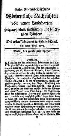 Fünfzehntes Stück