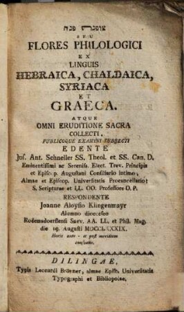 Zöphnat pancach seu flores philologici ex linguis hebraica, chaldaica, syriaca et graeca : atque omni eruditione sacra collecti