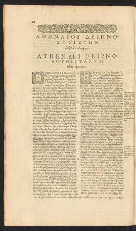 Athenaei Deipnosophistarum liber quartus.