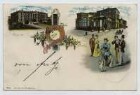 Mehrbildkarte, 2 Motive: Realschule, Bahnhof [Hauptbahnhof]