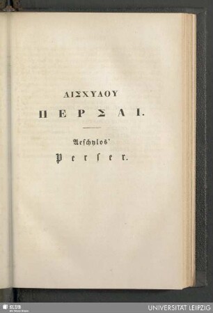 Aischylu, Persai. Aeschylos' Perser