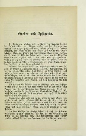 Orestes und Iphigenia