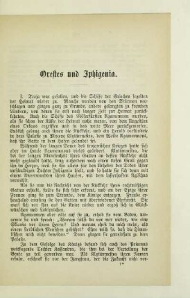 Orestes und Iphigenia