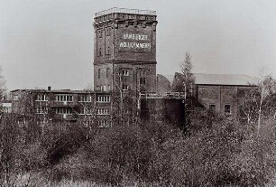 Fabrik, Hamburg-Wilhelmsburg 1979
