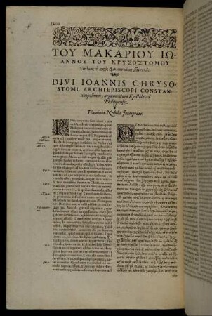 Divi Ioannis Chrysostomi, Archiepiscopi Constantinopolitani, argumentum Epistolæ ad Philippensis.