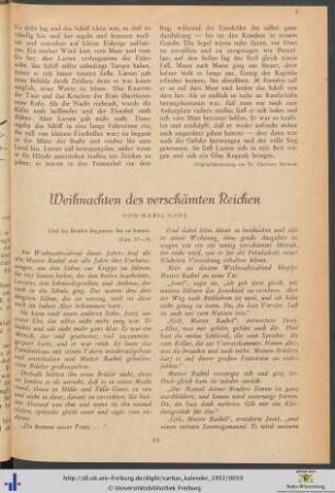 Weihnachten des verschämten Reichen.