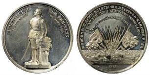 Schleswig-Holstein: Medaille auf Ludwig Freiherr von der Tann