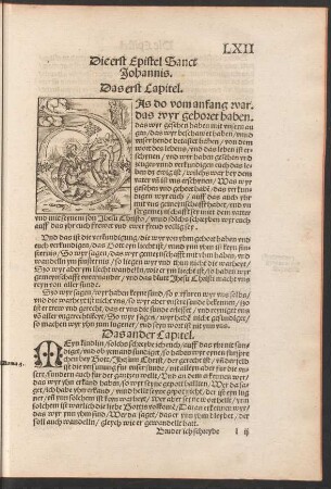 Die erst Epistel Sanct Johannis.