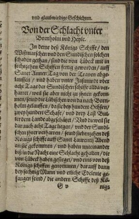Von der Schlacht unter Bornholm und Heyle.