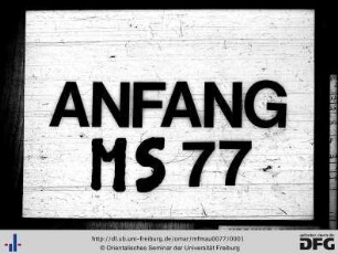 [Nawāzil]