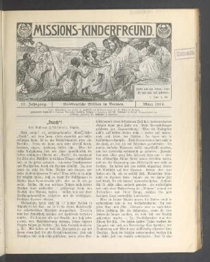 März 1914