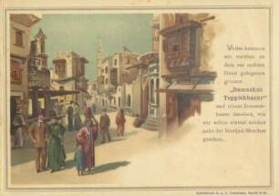 ["Damaskus Teppichbazar"]