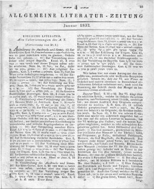 Luzzatto, S. D.: Ōhēb gēr = Philoxenus sive de Onkelosi chaldaica Pentateuchi versione dissertatio hermeneutico-critica. Wien: Schmidt 1830 (Fortsetzung von Nr. 3)