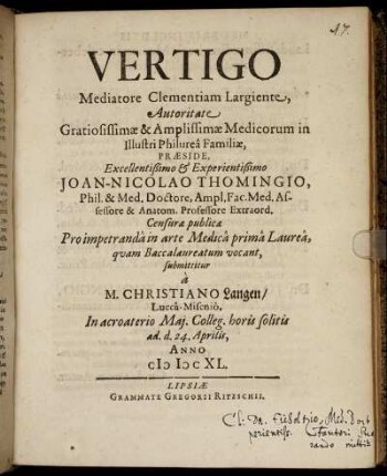 Vertigo