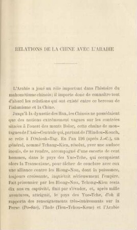 Relations de la Chine avec l'Arabie