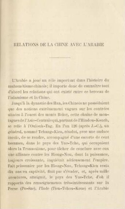 Relations de la Chine avec l'Arabie