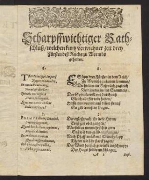 2r-5v, Colloquium trium Principum Wormatiae habitum de hodierno eorum statu...