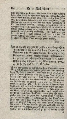 Das ehemalige Verhältniß zwischen dem Herzogthum Mecklenburg und dem Bisthum Schwerin.