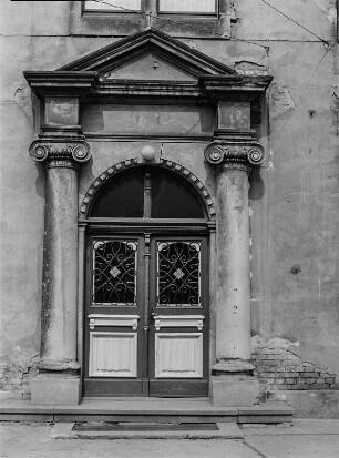 77. Oberschule "Oswald Rentzsch"