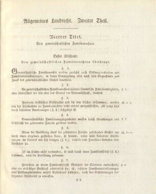 Allgemeines Landrecht. Zweiter Theil. Vierter Titel. Von gemeinschaftlichen Familienrechten