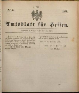 № 65. Ausgegeben zu Cassel am 10. September 1867.