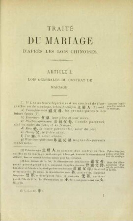 Article I. - Article X.