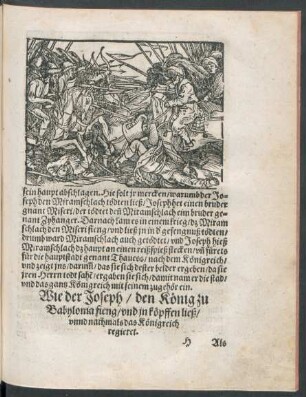 Wie der Joseph/ den König zu Babylonia fieng/ und in köpffen ließ ...