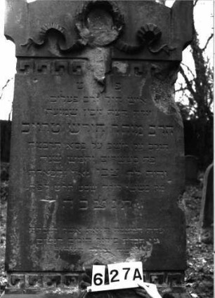 Grabstein A I/6/27A
