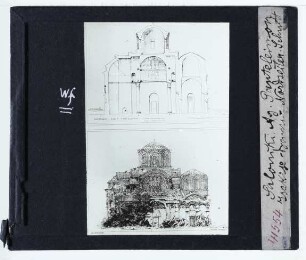 Thessaloniki, Agios Pandeleimon : Schnitt, Fotografie