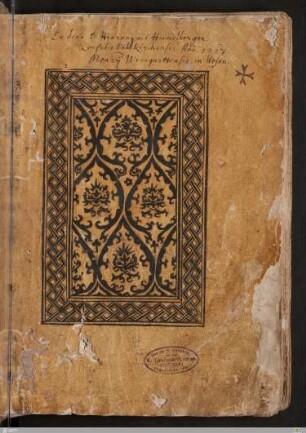 Historia septem sapientium Romae : Historie von den sieben weisen Meistern