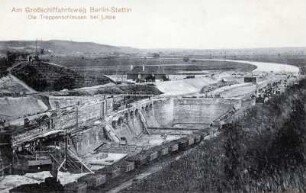 Schleusentreppe Niederfinow/Havel-Oder-Wasserstraße