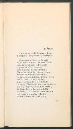 El Ágape