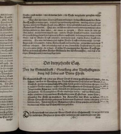Der dreyzehende Satz. Von der Gemeinschaft/ Geniessung oder Theilhafftigwerdung deß Leibes und Blutes Christi