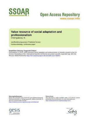 Value resource of social adaptation and professionalism
