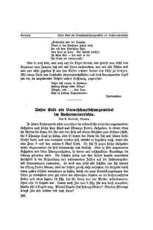 Unser Geld als Veranschaulichungsmittel im Rechenunterrichte