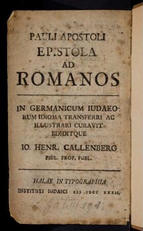 1-672, Pauli Apostoli Epistola Ad Romanos